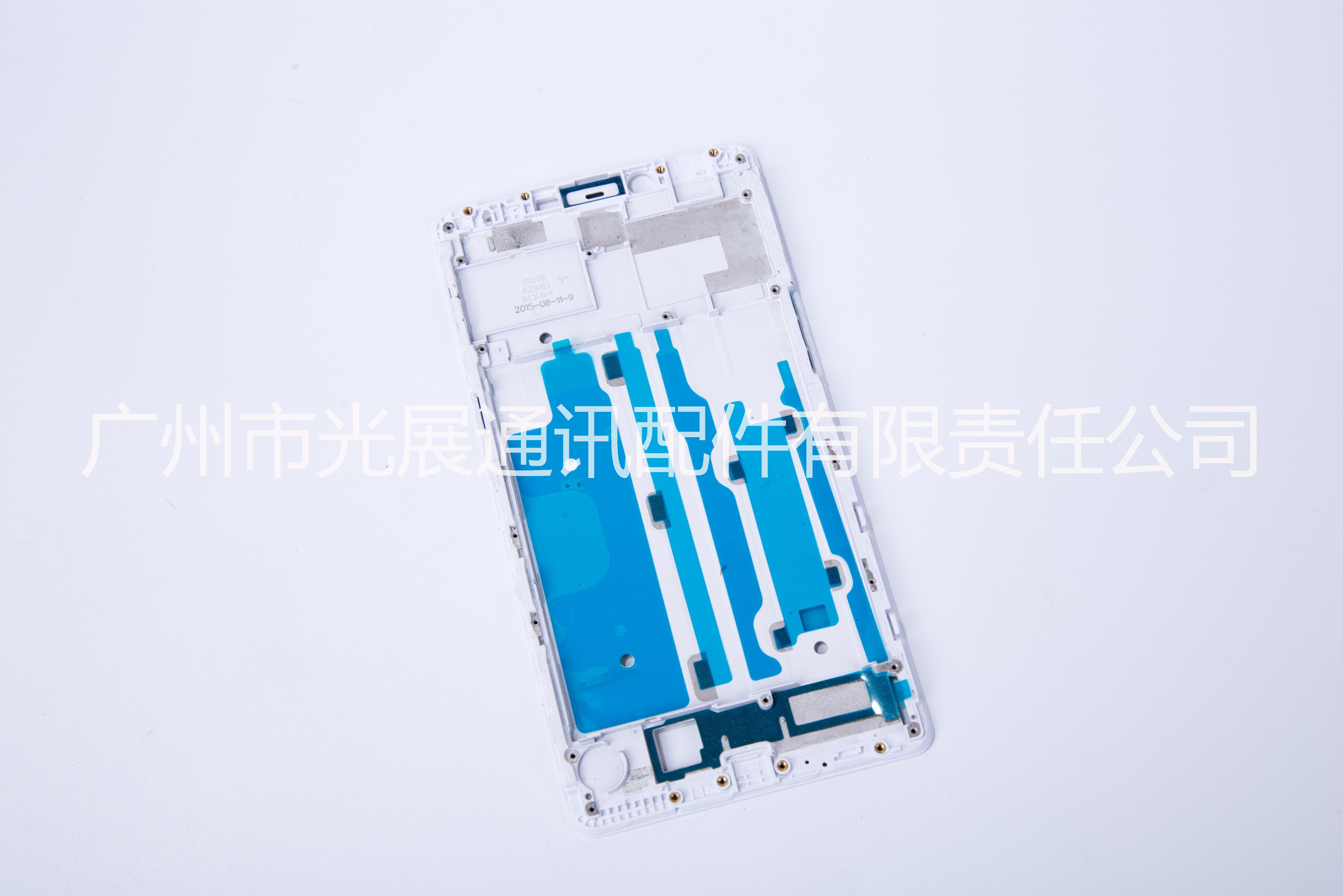廣州OPPO手機(jī)配件批發(fā)，廣州OPPO手機(jī)配件價(jià)格，手機(jī)配件