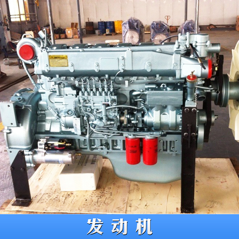 發(fā)動(dòng)機(jī)產(chǎn)品 汽油發(fā)動(dòng)機(jī) 電動(dòng)汽車電動(dòng)機(jī) 混合動(dòng)力發(fā)動(dòng)機(jī) 柴油發(fā)動(dòng)機(jī) 汽車發(fā)動(dòng)機(jī)
