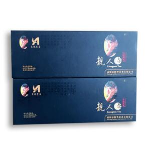 輝華茶業(yè)安化黑茶靚人茶900克禮盒裝 中國黑茶產(chǎn)業(yè)網(wǎng)供應(yīng)靚人茶900克