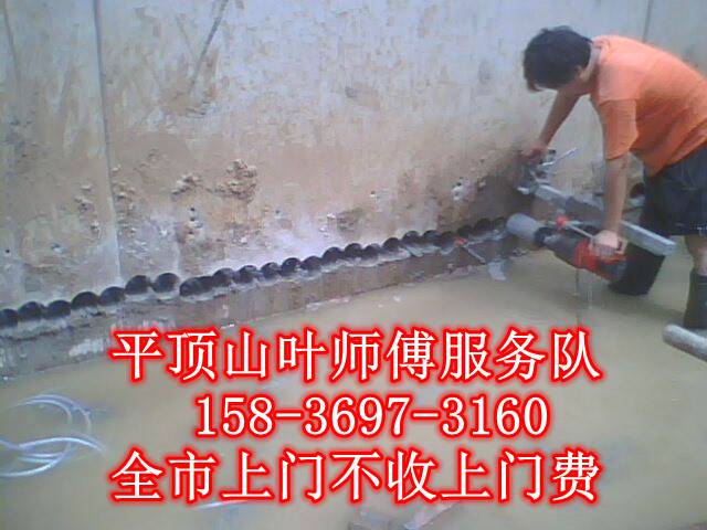 供應(yīng)平頂山打孔水鉆打孔 平頂山打孔水鉆打孔切割