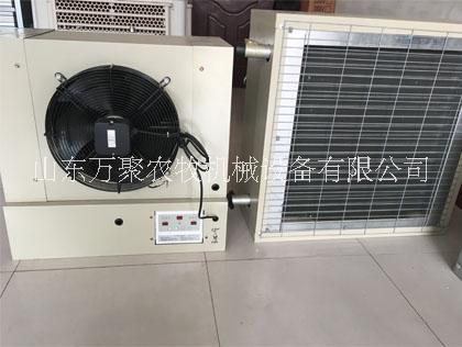 批發(fā) 花卉溫室大棚水暖風(fēng)機(jī)配套水暖鍋爐生產(chǎn)廠家18765101456