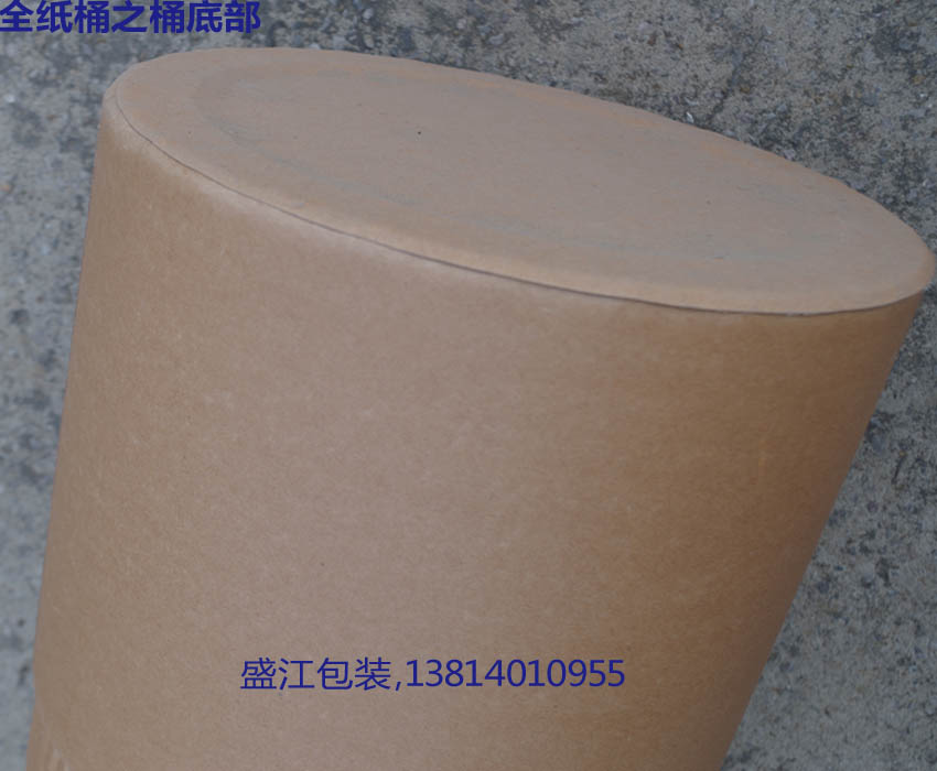 10公斤全紙桶，10公斤全紙筒