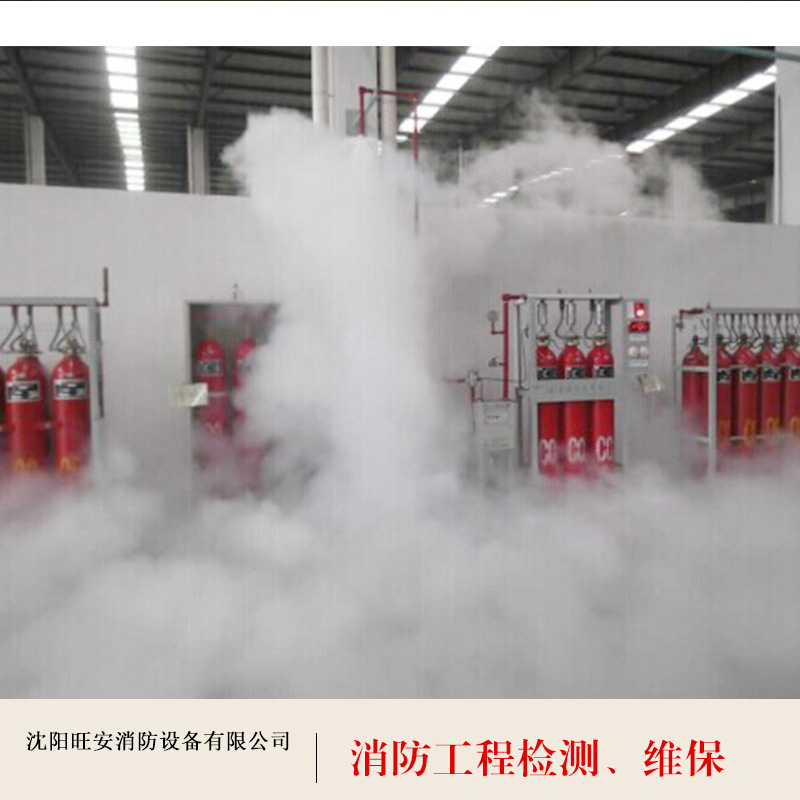 沈陽市消防工程維護(hù)  消防工程維修 消防工程報(bào)價(jià) 沈陽消防工程 沈陽市消防工程檢測