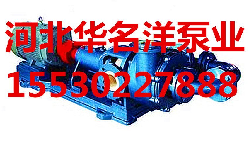 UHB砂漿泵 32UHB-ZK-5-12砂漿泵 耐磨砂漿泵  襯膠型砂漿泵  |河北華名洋水泵