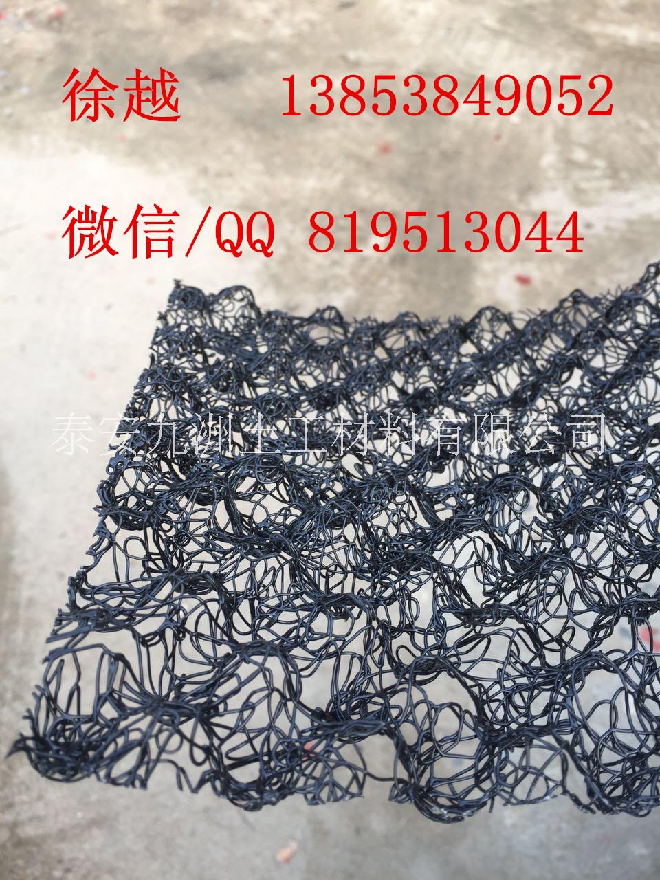 水土保護(hù)毯 福建仙游水土保護(hù)毯廠家直銷7020型，A20型加瀝青水土保護(hù)毯