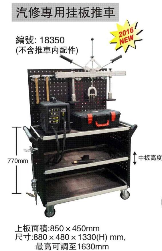 江門市鐵鋁兩用點焊機廠家無痕無銹點焊機