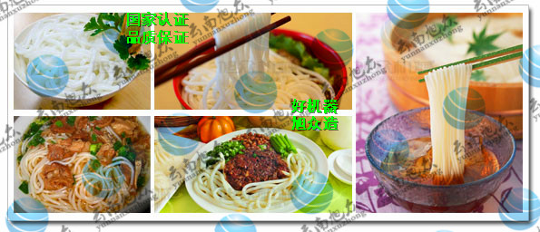 云南小型卷粉機(jī) 云南多功能呢米干機(jī)