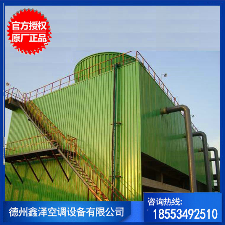 WGFB噴霧冷卻塔  無填料噴霧冷卻塔 噴霧式冷卻塔  高質(zhì)量