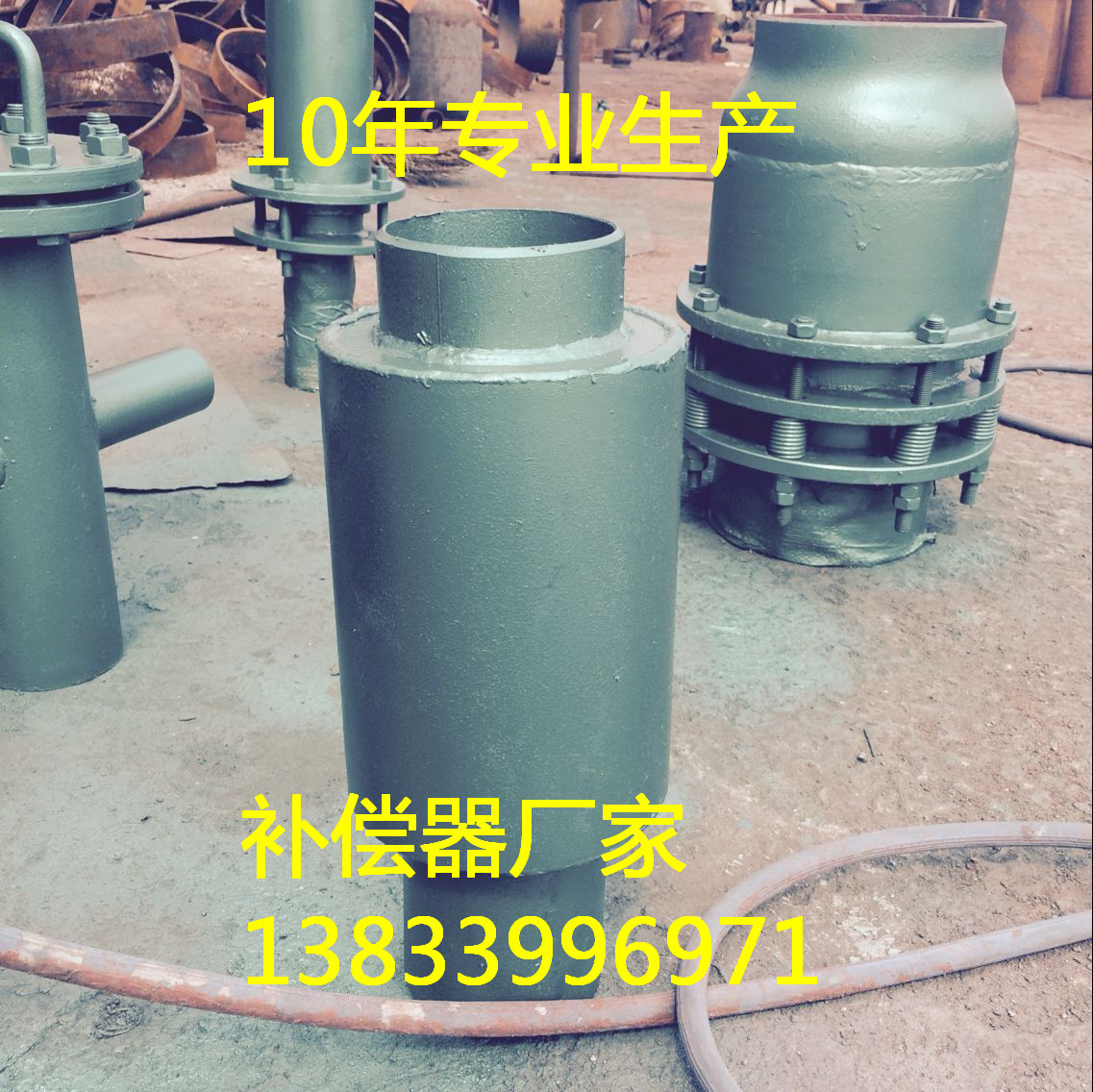 批發(fā)大拉桿補償器價格DN700 不銹鋼波紋管補償器作用 河北大拉桿補償器訂做廠家