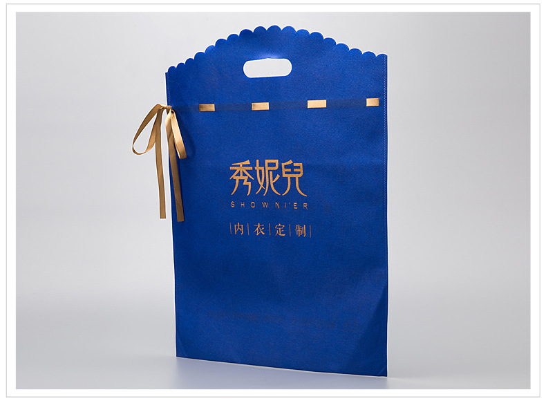 廠家定做絲帶拉繩束口袋