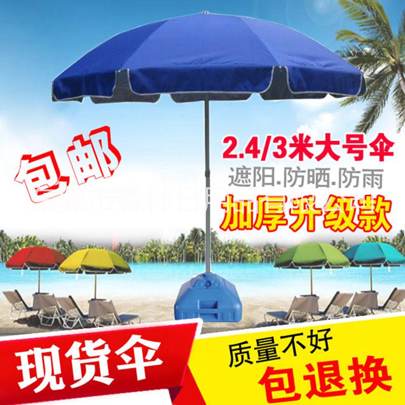 東莞戶外廣告?zhèn)?廠家東莞?jìng)銖S 東莞戶外廣告?zhèn)愣ㄗ龆ㄖ朴OGO