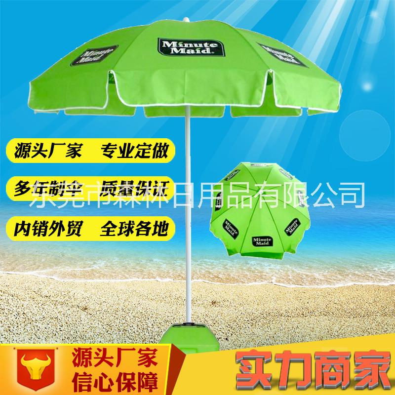 東莞戶外廣告?zhèn)?廠家東莞?jìng)銖S 東莞戶外廣告?zhèn)愣ㄗ龆ㄖ朴OGO