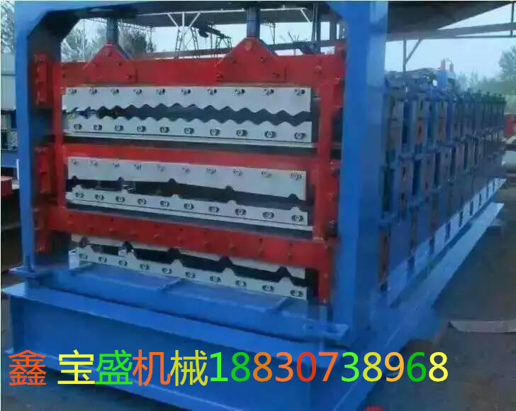 840、850、900
