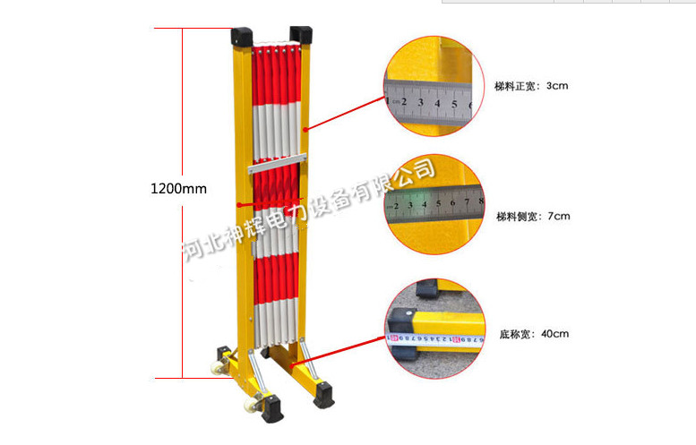四川銷售玻璃鋼管式伸縮圍欄1.2*2.5米價(jià)格   絕緣管式伸縮