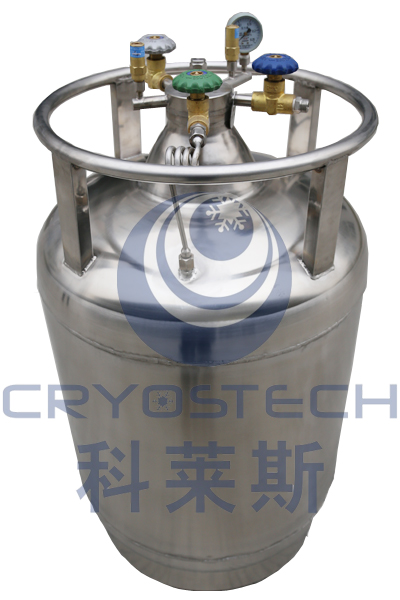 成都科萊斯自增壓液氮容器 成都科萊斯自增壓式液氮容器