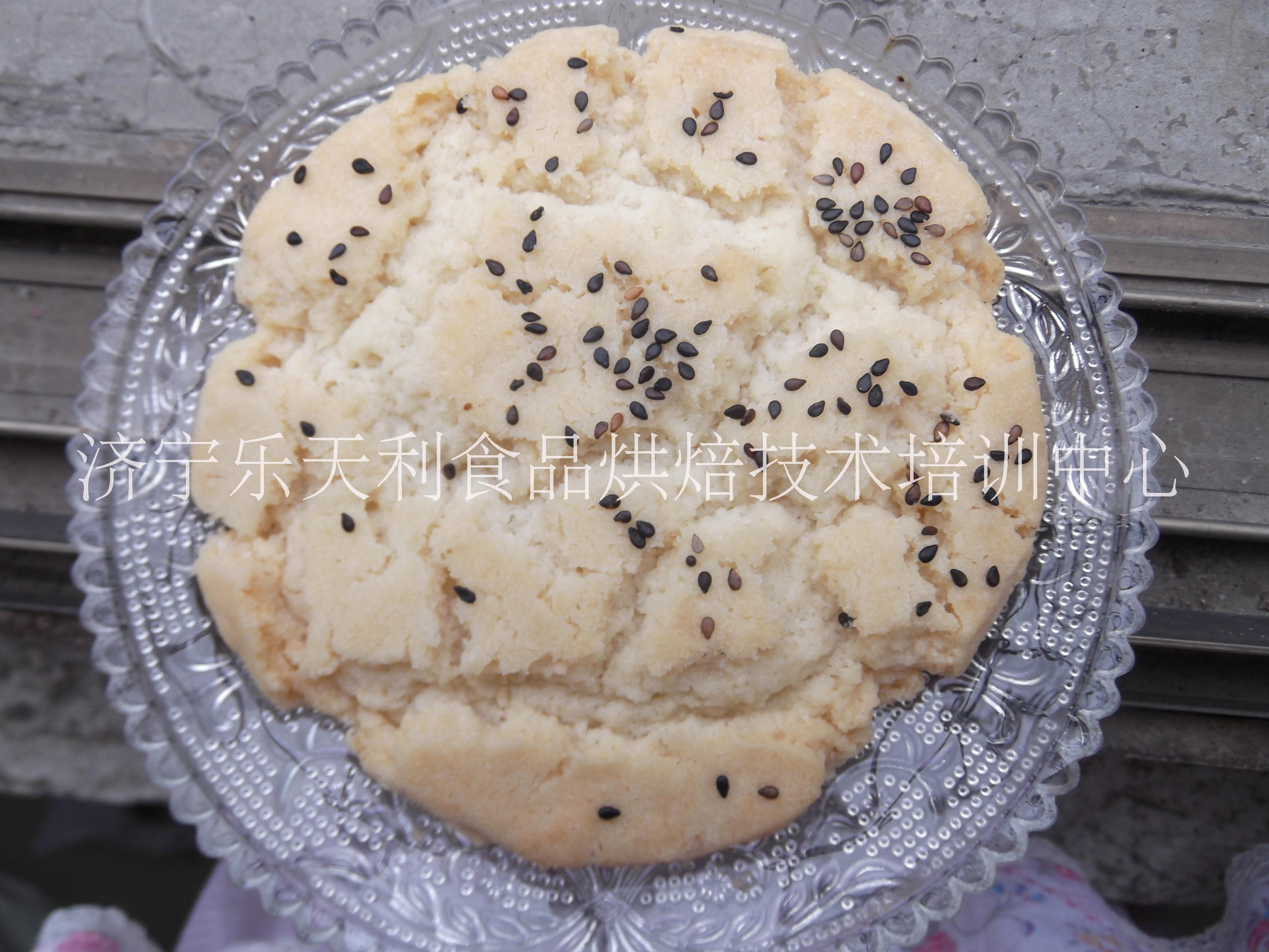 白桃酥制作技術(shù)培訓(xùn)白桃酥技術(shù)轉(zhuǎn)讓白桃酥配方白桃酥怎么做