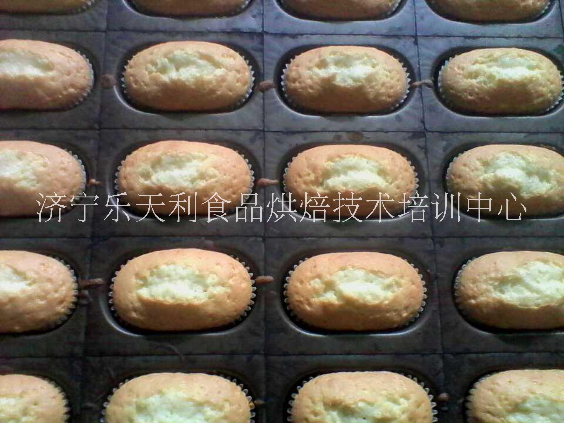 磨堡蛋糕制作技術培訓磨堡蛋糕技術轉讓磨堡蛋糕怎么做配方