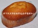 磨堡蛋糕制作技術培訓磨堡蛋糕技術轉讓磨堡蛋糕怎么做配方