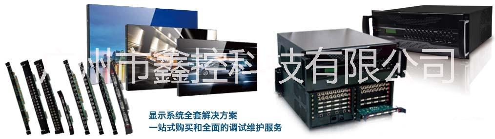 多畫面融合處理器 投影機(jī)融合處理器 廣州融合器價(jià)格 多畫面圖像處理器