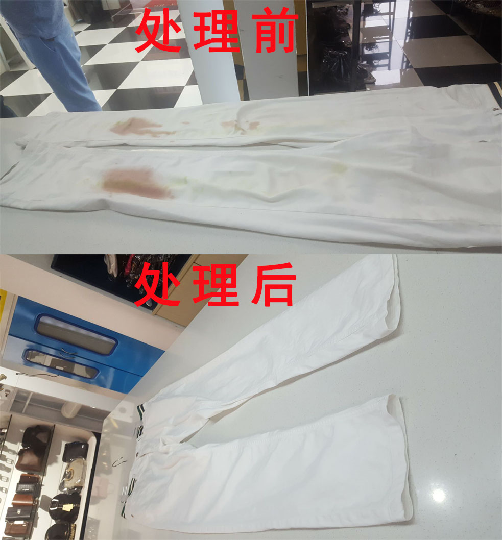 干洗行業(yè)利潤高嗎  干洗店加盟費是多少 干洗店加盟哪個品牌好