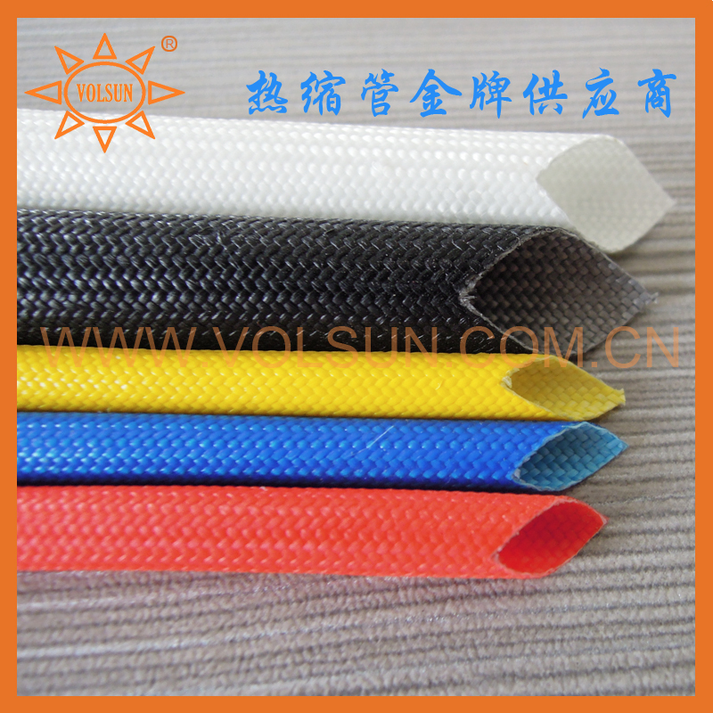硅樹(shù)脂玻璃纖維套管 1.2KV/1.5KV/2.5KV/4KV硅樹(shù)脂玻璃纖維套管 玻纖管