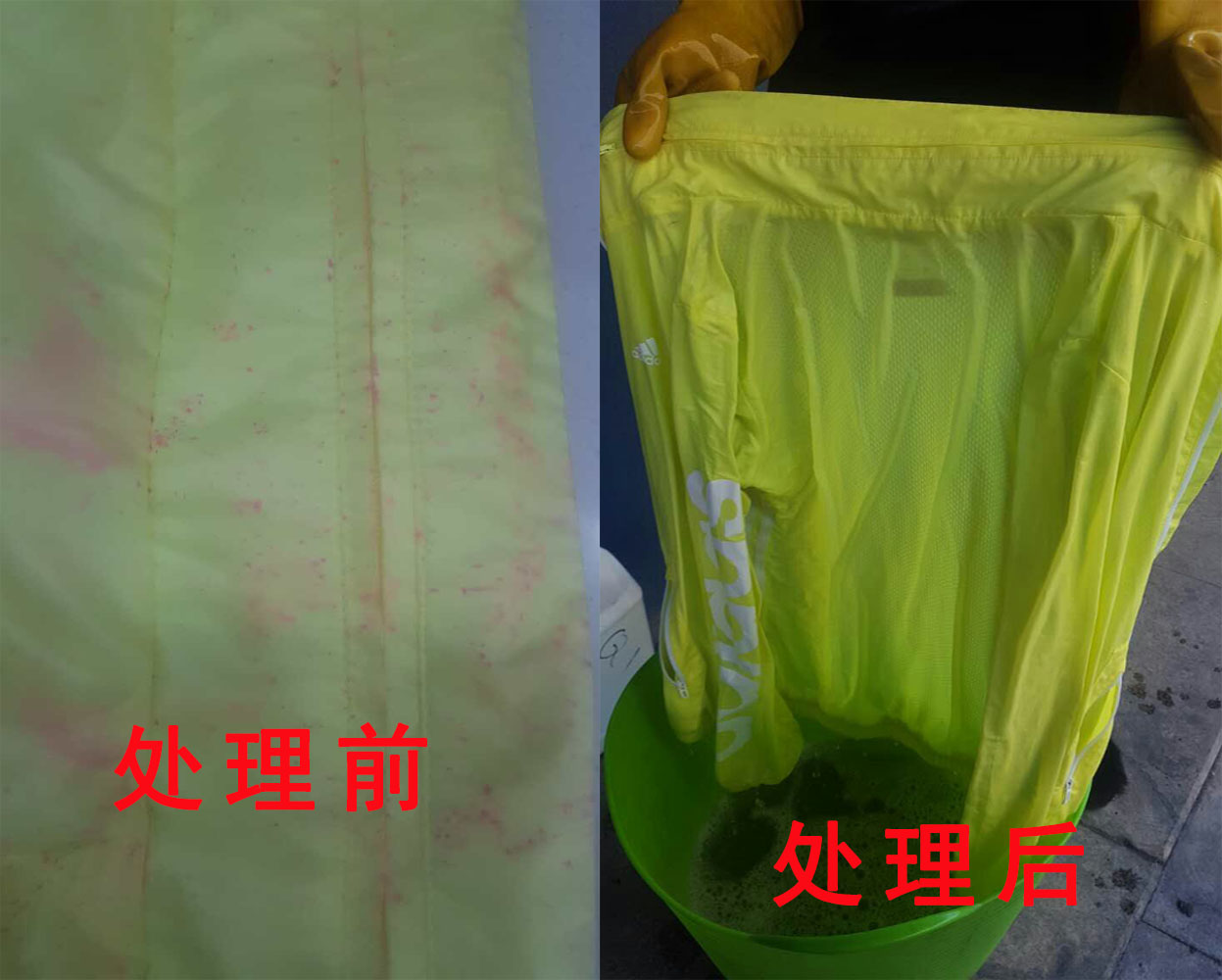 開干洗店需要些什么 小型干洗店的成本 干洗店加盟連鎖哪家好