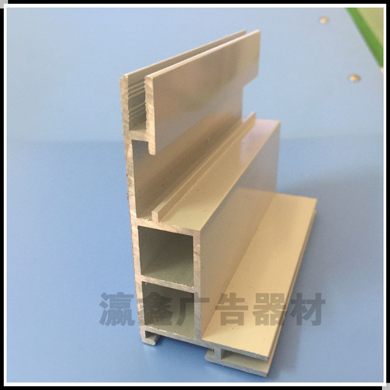 廣東廣告燈箱型材生產(chǎn)廠家哪里好 批發(fā)便宜  8cm無邊框卡布燈箱鋁合金型材邊