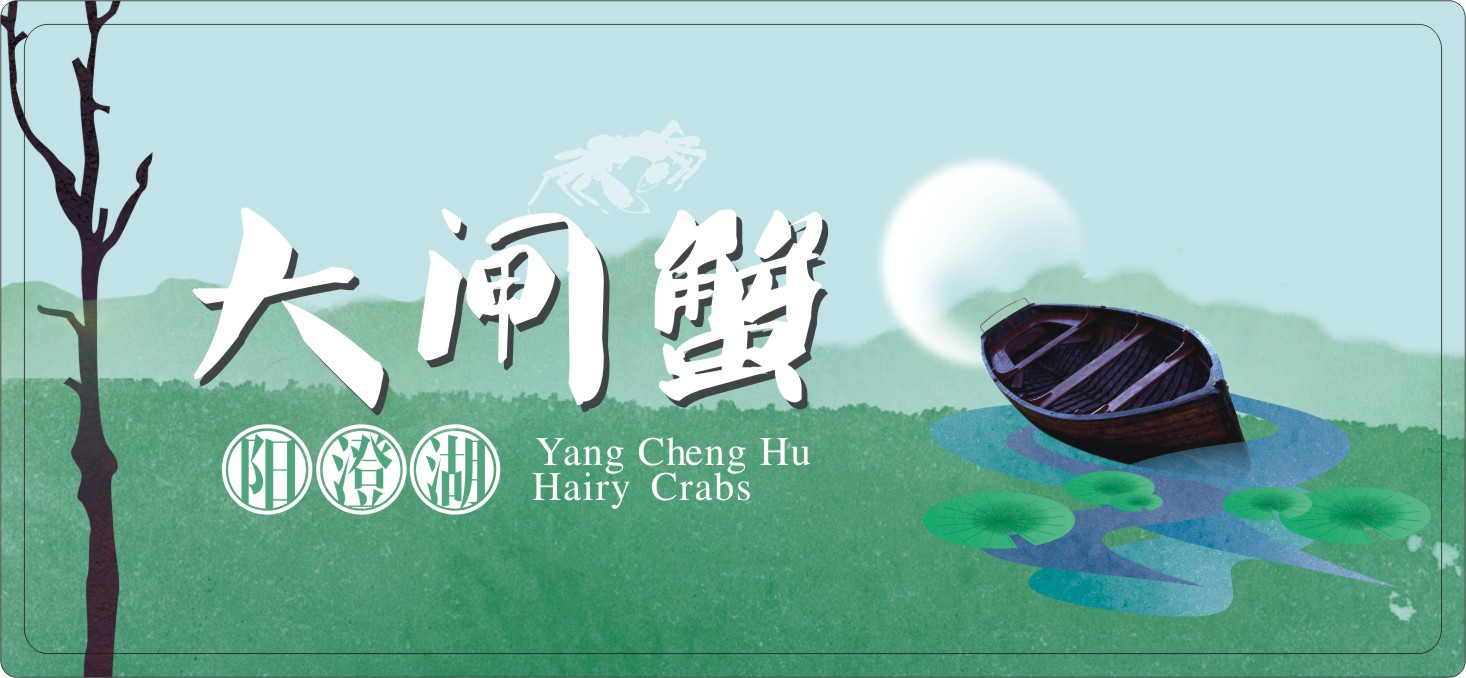 防偽二維碼禮品卡券印刷