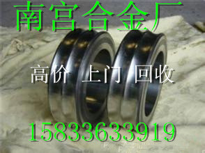 回收硬質(zhì)合金密封環(huán) 15833633919 王超
