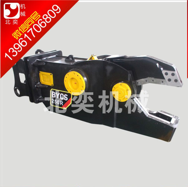 報廢汽車回收拆解設(shè)備   鷹嘴剪    挖掘機(jī)鷹嘴剪