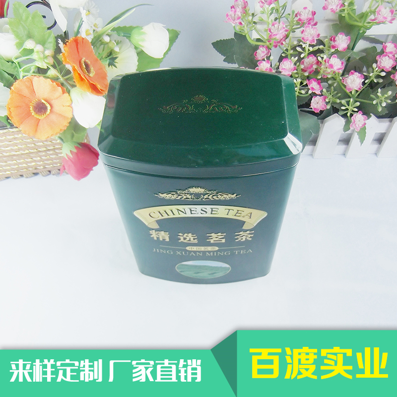 四川省馬口鐵罐生產(chǎn)廠家 鐵盒定制包裝 異形鐵罐食品鐵罐