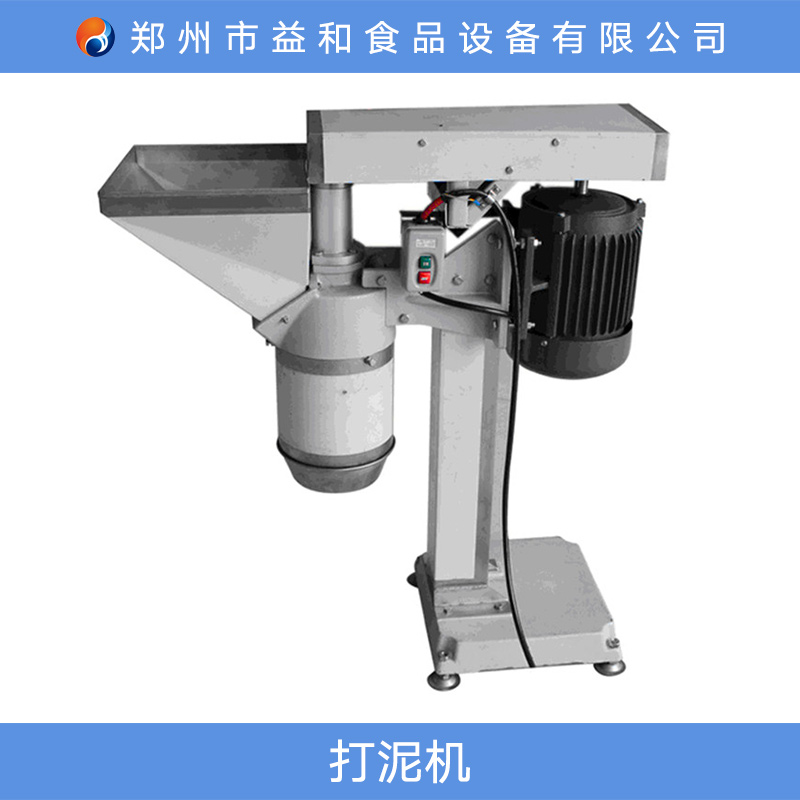 供應(yīng)打泥機(jī) 鄭州生產(chǎn)廠家 鄭州打泥機(jī)