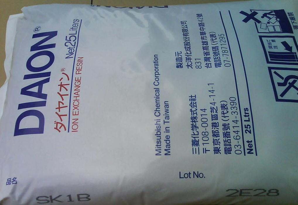 廠家直銷(xiāo)日本三菱SK1BL陽(yáng)離子交換樹(shù)脂