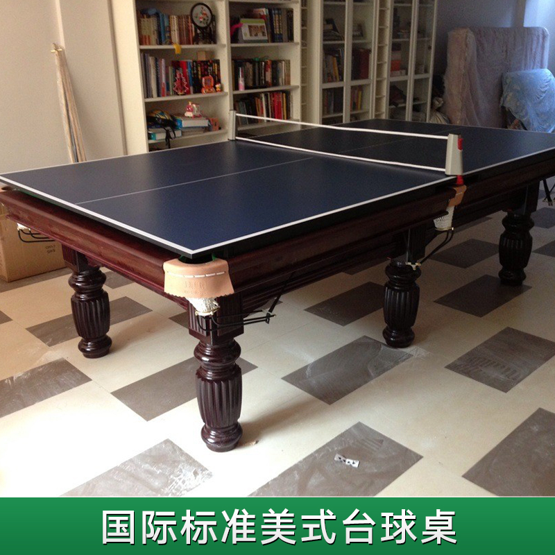 深圳臺(tái)球桌價(jià)格 深圳桌球臺(tái)報(bào)價(jià)*美式臺(tái)球桌 *美式桌球臺(tái) 標(biāo)準(zhǔn)比賽美式臺(tái)球桌