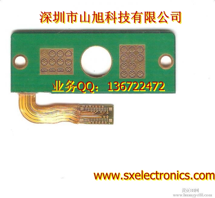 軟硬結合電路板fpc報價排阻金屬基板pcb