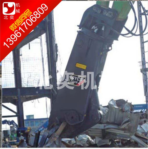 報廢汽車回收拆解設(shè)備   鷹嘴剪    挖掘機(jī)鷹嘴剪