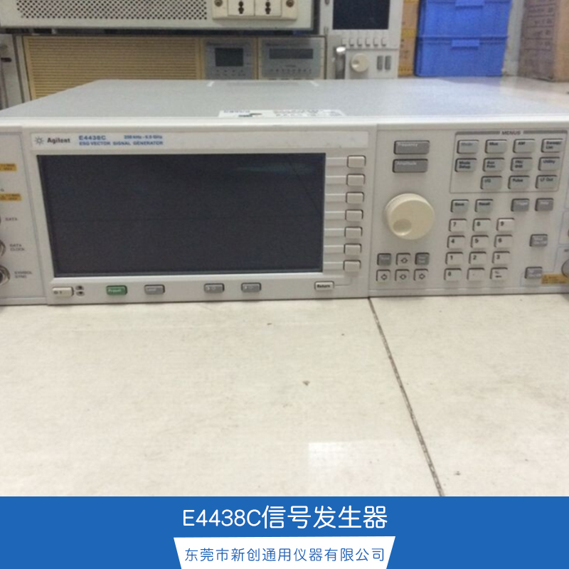 E4438C信號(hào)發(fā)生器 安捷倫信號(hào)源 二手安捷倫3G信號(hào)發(fā)生器