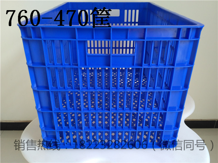 重慶塑料水果筐廠家直銷批發(fā)加盟