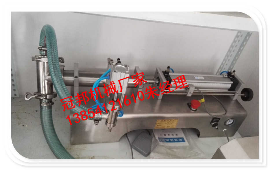 臥式液體灌裝機 濟寧礦泉水灌裝機