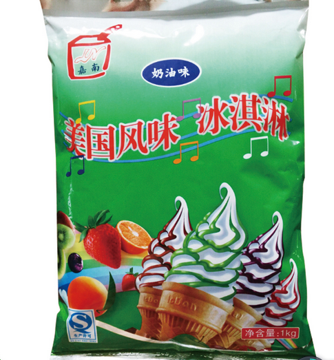 冰淇淋粉 軟冰粉 冰激凌粉 冰淇淋原料 濟(jì)南真果食品有限公司
