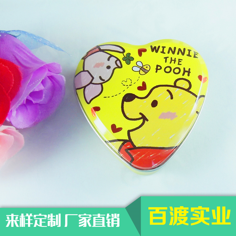 廣東馬口鐵盒生產(chǎn)廠家定制喜糖鐵罐婚慶心形鐵盒