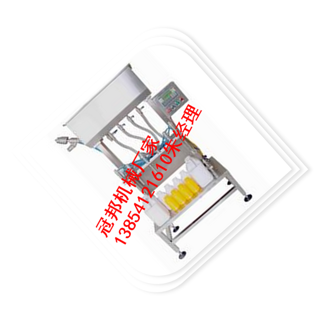 全自動農(nóng)藥灌裝機 德州*灌裝機