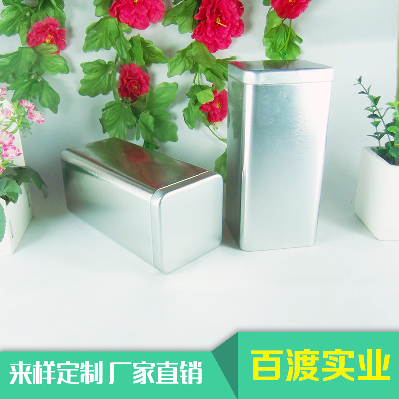 廣東東莞馬口鐵盒廠家批發(fā)  廣東方形鐵盒馬口包裝盒廠家