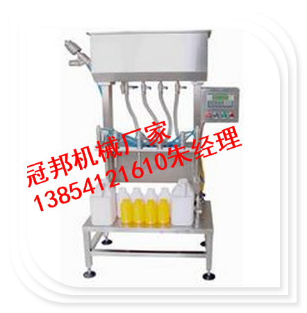 全自動農(nóng)藥灌裝機 德州*灌裝機