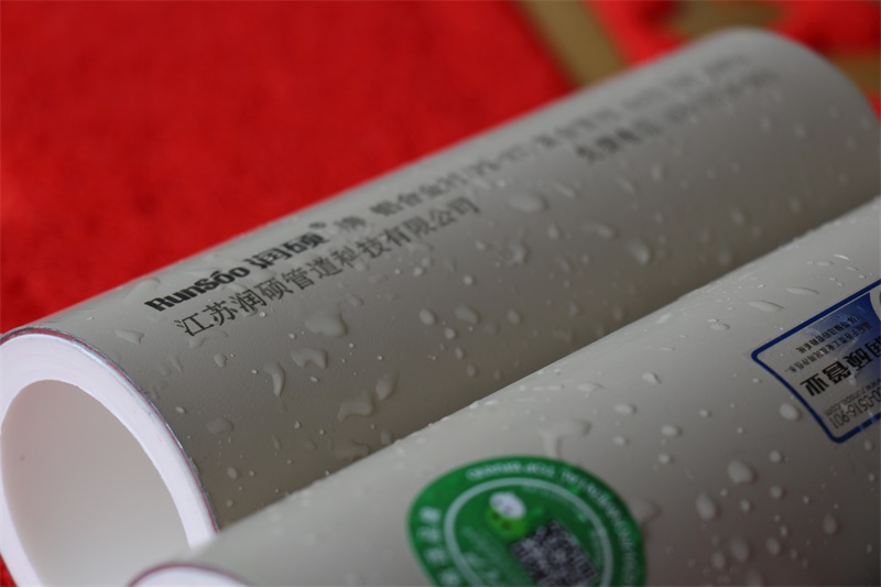 山東青島鋁合金襯塑復(fù)合管供應(yīng)價(jià)格