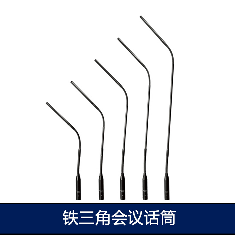 CROWN皇冠 CT8150 8通道功放 專業(yè)功放
