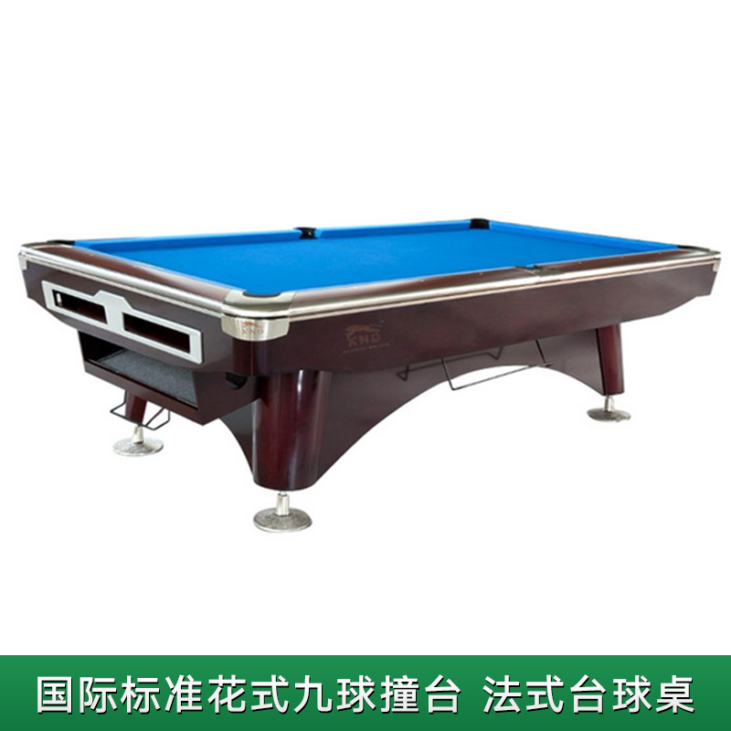新款法式九球臺(tái)法式第六代 新款花式九球臺(tái)法式撞臺(tái)花式第六代 深圳花式九球臺(tái)法式撞臺(tái)新款九球臺(tái)