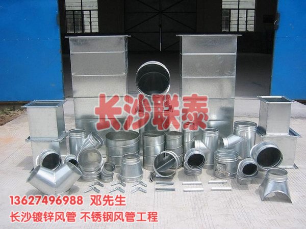 長沙五線自動(dòng)生產(chǎn)線長沙風(fēng)管廠