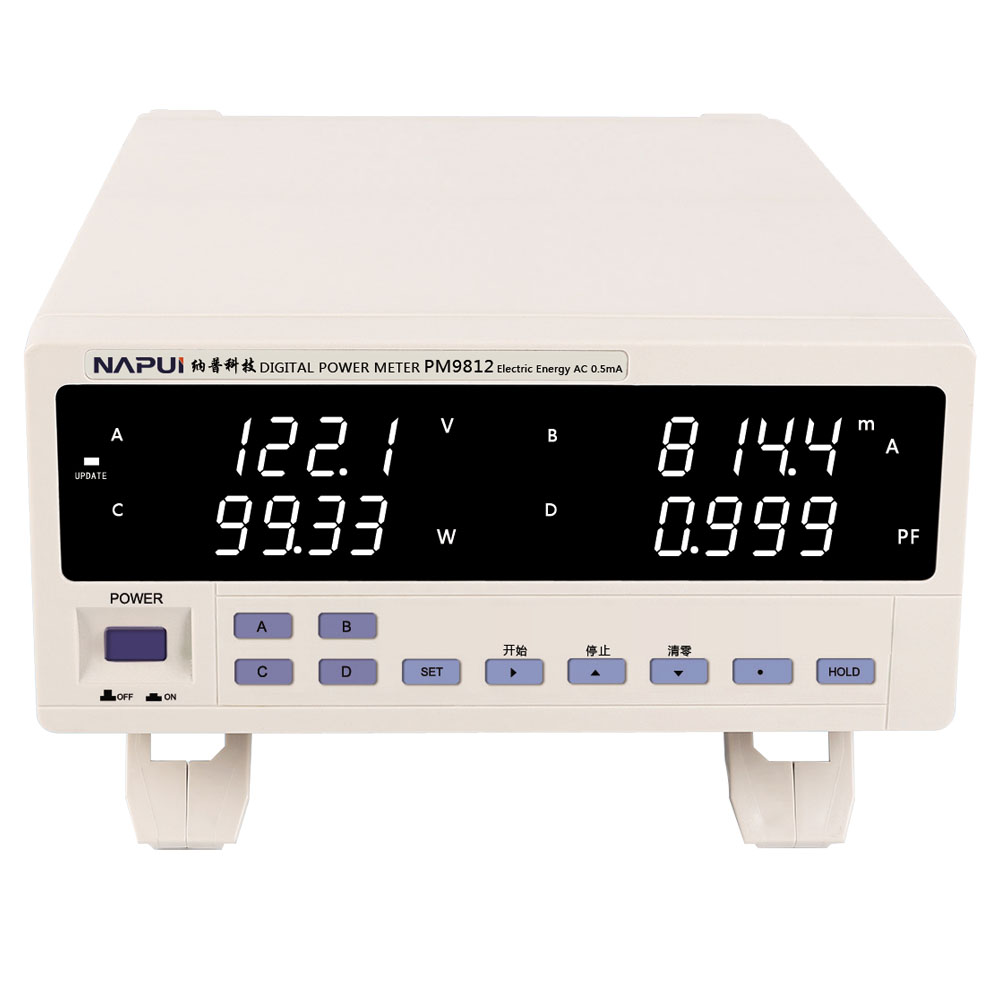 PM9812電參數(shù)測(cè)量?jī)x電能量 PM9812小電流電能量電參數(shù)測(cè)試儀 PM9812數(shù)字功率計(jì) 電參數(shù)測(cè)量?jī)x電能量廠家直銷(xiāo)