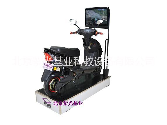 北京紫光基業(yè)碩士王品牌摩托車駕駛模擬器，汽車駕駛模擬器，駕駛模擬系統(tǒng)，哪家生產(chǎn)駕駛模擬器*？